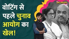 related-article-banner-image