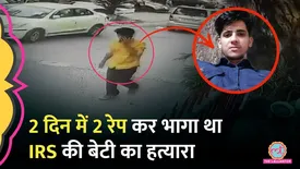 related-article-banner-image