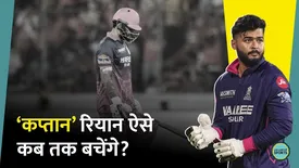 related-article-banner-image