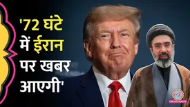 related-article-banner-image