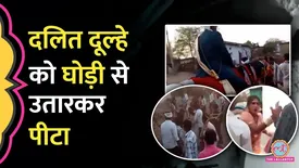 related-article-banner-image