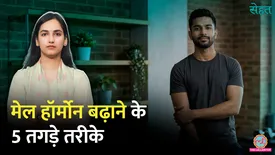 related-article-banner-image