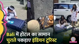 related-article-banner-image