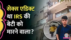 related-article-banner-image