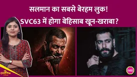 related-article-banner-image