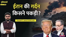 related-article-banner-image