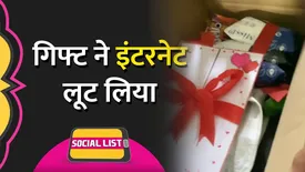 related-article-banner-image