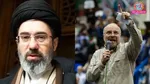 mojtaba khamenei injured plastic surgery