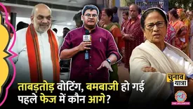 related-article-banner-image