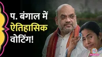 पश्चिम बंगाल चुनाव: SIR में जहां सबसे ज़्यादा नाम कटे, वहां हुई रिकॉर्ड तोड़ वोटिंग