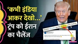 related-article-banner-image