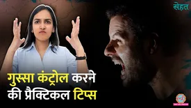 related-article-banner-image