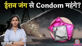 related-article-banner-image