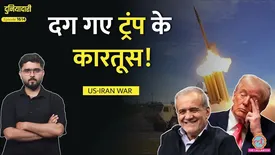 related-article-banner-image