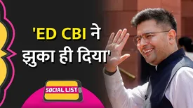 related-article-banner-image