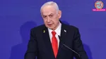 Benjamin Netanyahu prostate cancer