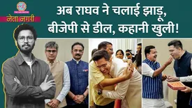 related-article-banner-image