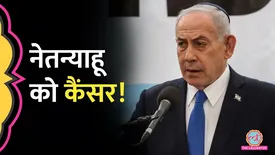 related-article-banner-image