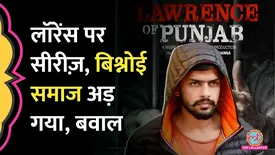 related-article-banner-image