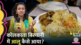 related-article-banner-image