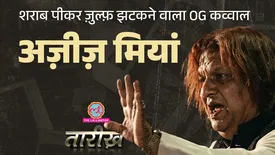 related-article-banner-image