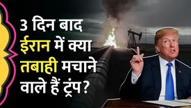 related-article-banner-image