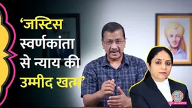 related-article-banner-image