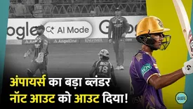 related-article-banner-image