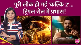 related-article-banner-image