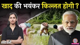 related-article-banner-image