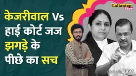 related-article-banner-image