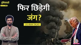 related-article-banner-image