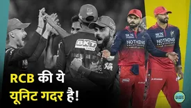 related-article-banner-image