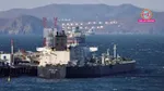 Dark Shipping