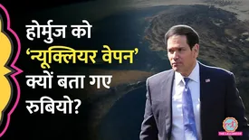 related-article-banner-image