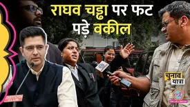 related-article-banner-image