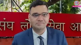 related-article-banner-image