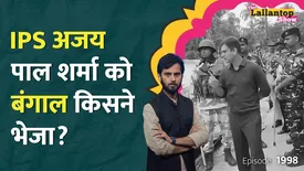 related-article-banner-image