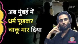 related-article-banner-image