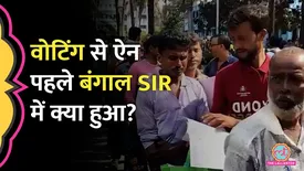 related-article-banner-image