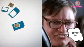 related-article-banner-image