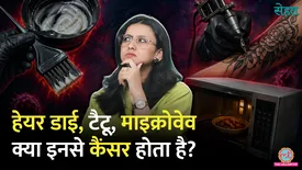 related-article-banner-image