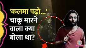 related-article-banner-image