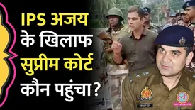 related-article-banner-image