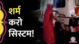 related-article-banner-image