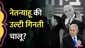 related-article-banner-image