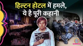 related-article-banner-image