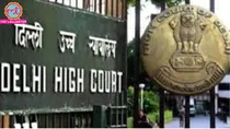delhi high court virtual hearing pornographic content