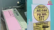 tape on EVMs