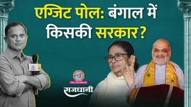 related-article-banner-image